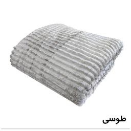 پتو مسافرتی شایسته مدل پلیسه کرکره ای سایز 160×205 سانتی متر