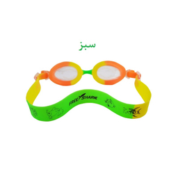 عینک شنا فری شارک مدل YG-1500