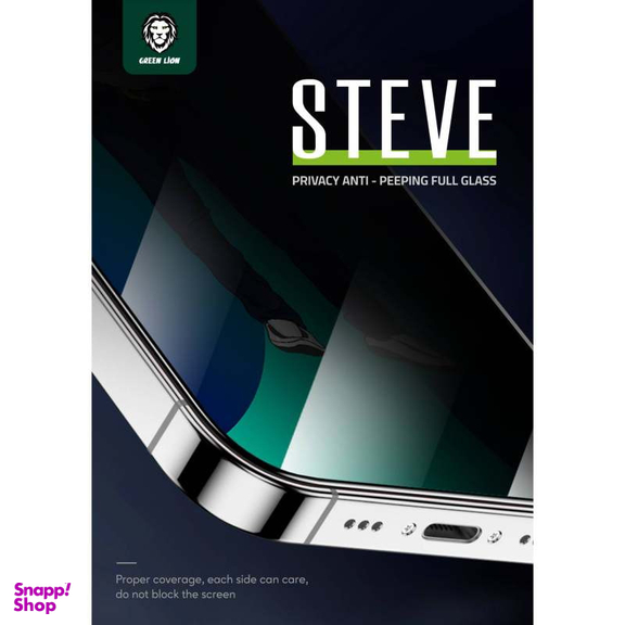 محافظ صفحه نمایش حریم شخصی گرین مدل Steve Privacy مناسب برای گوشی موبایل اپل iPhone 13 pro max /14 Plus