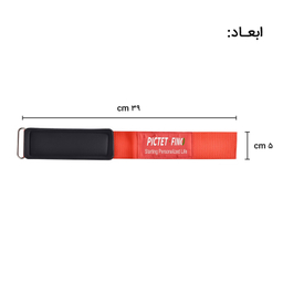 مچ بند ورزشی پیکتت.فاینو مدل RH36