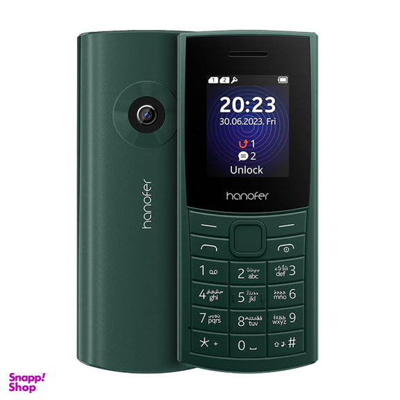گوشی موبایل هانوفر مدل 5300 2G دو سیم کارت