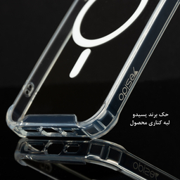 کاور یسیدو مدل MagSafe مناسب برای گوشی موبایل اپل Iphone 13 Pro