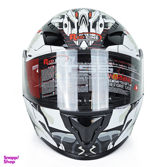 کلاه کاسکت فک متحرک ردلاین مدل 939 Red Luse به همراه کاور