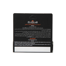 استیک ترمیم کننده و محافظت کننده لب آقایان هیدرودرم حجم 4.5 گرم