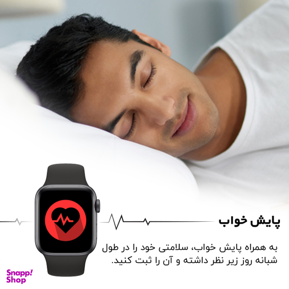 ساعت هوشمند گیفت کالکشن مدل BTS