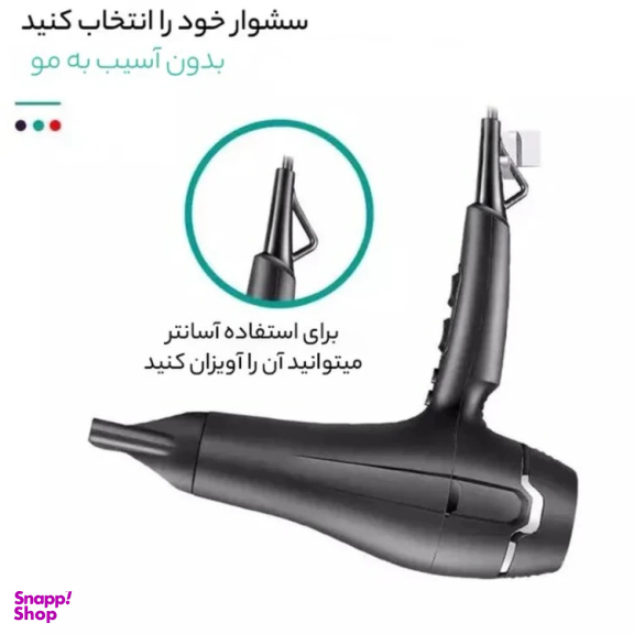 سشوار حرفه ای وی جی آر مدل V-450