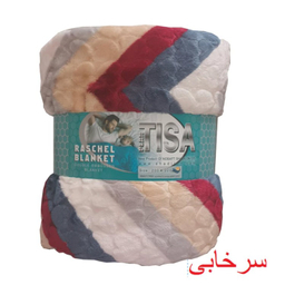 پتو مسافرتی شادیلون مدل تیسا طرح زیگزاگ سایز 200×220 سانتی متر