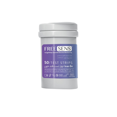 نوار تست قند خون فریسنس مدل Test Strips بسته 50 عددی