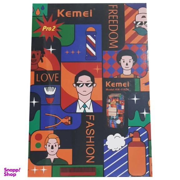 ماشین اصلاح موی صورت کیمی مدل KM-1102 h