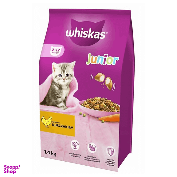 غذای بچه گربه ویسکاس طعم مرغ وزن 1.4 کیلوگرم