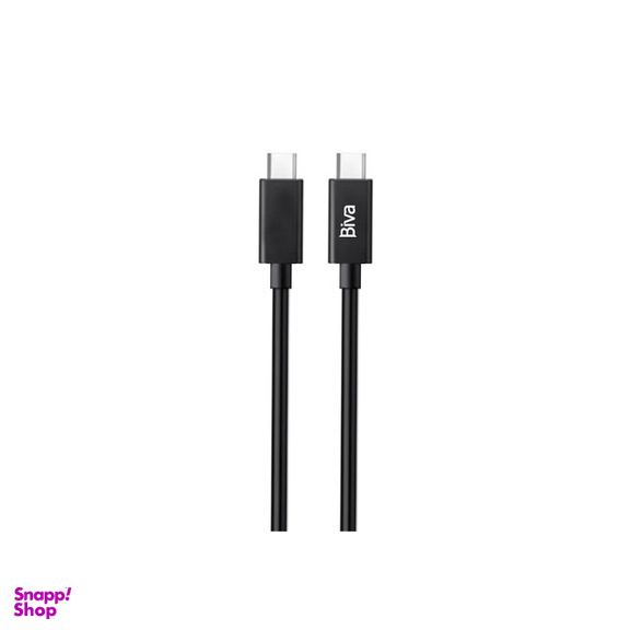 شارژر دیواری 45 وات بیوا مدل HC-15 به همراه کابل USB-C