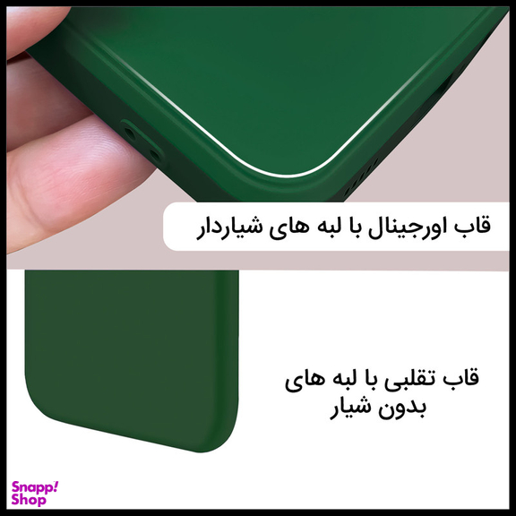 کاور مای کیس مدل Lever مناسب برای گوشی موبایل سامسونگ Galaxy A21s