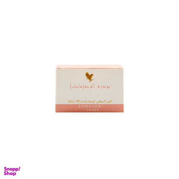 ماسک صورت فوراور لیوینگ پروداکتس مدل پودری وزن 29 گرم