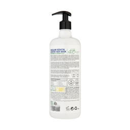 ماسک مو میسوری مدل KERATIN BOOSTER مناسب موهای خشک حجم 1000 میلی لیتر به همراه ماسک مو میسوری مدل زیتون مناسب موهای خشک حجم 500 میلی لیتر