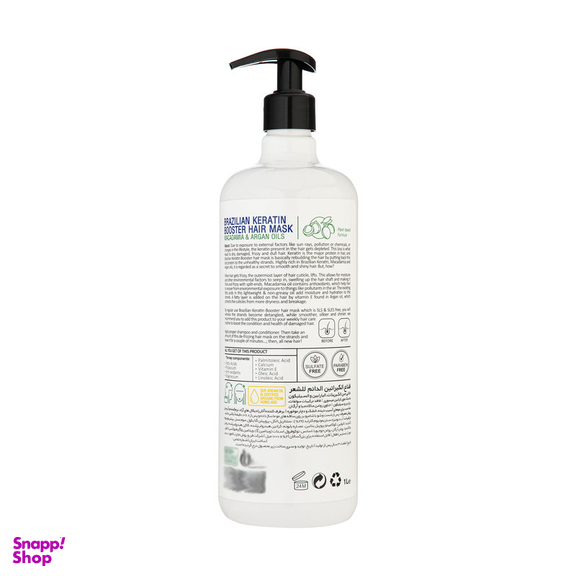 ماسک مو میسوری مدل KERATIN BOOSTER مناسب موهای خشک حجم 1000 میلی لیتر به همراه ماسک مو میسوری مدل زیتون مناسب موهای خشک حجم 500 میلی لیتر