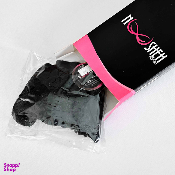 ست سوتین و شورت زنانه نوشه پوش کد 86003