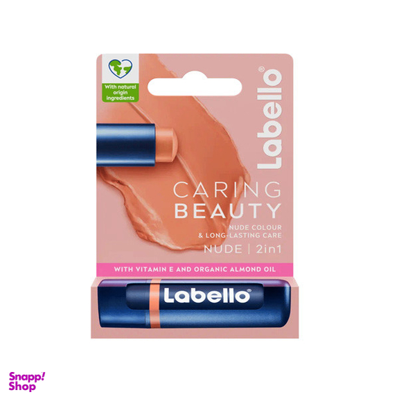 بالم لب لابلو مدل cariing کد 25