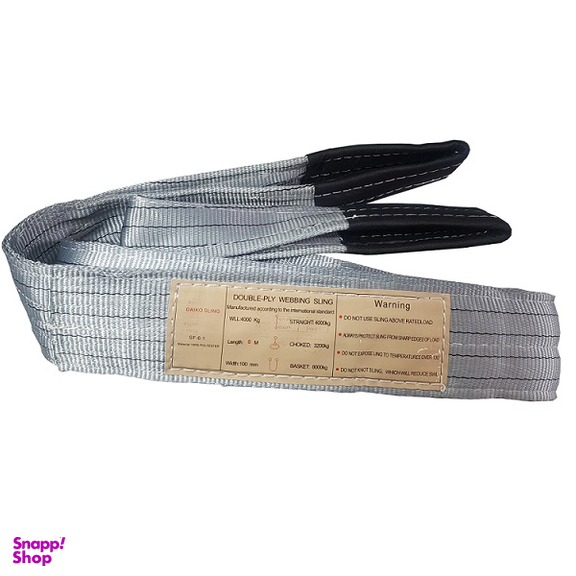 تسمه حمل بار مدل WS48 طول 8 متر