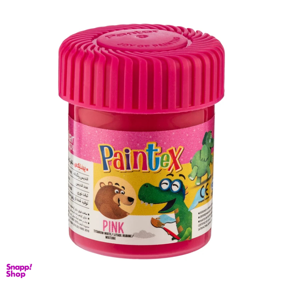 گواش پنتر یونیسف مدل Paintex بسته 12 عددی