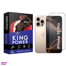 محافظ صفحه نمایش گوشی کینگ پاور مدل AntiStatic Plus مناسب اپل iPhone 16 Pro