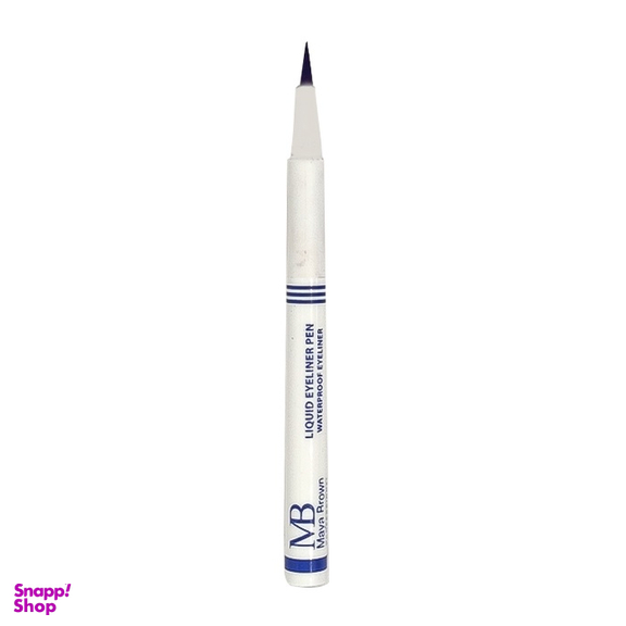 خط چشم ماژیکی مایا براون مدل waterproof شماره mb004 blue