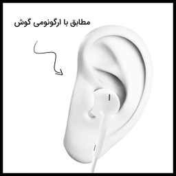 هندزفری پاواریال مدل PA-6S