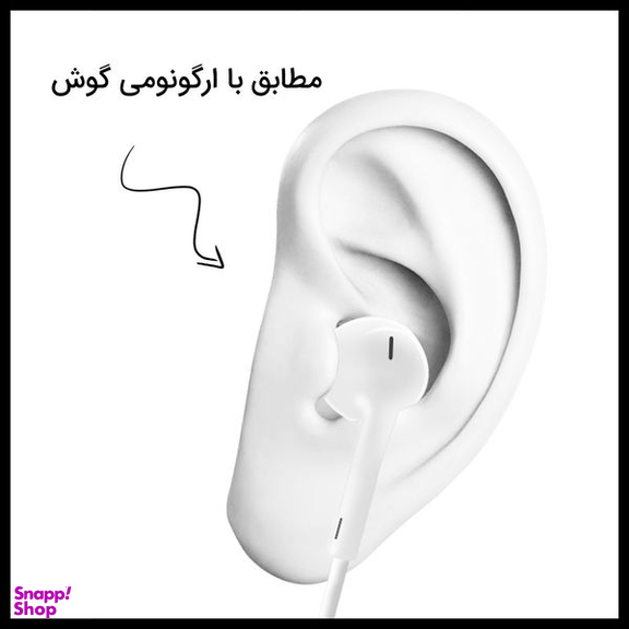 هندزفری پاواریال مدل PA-6S