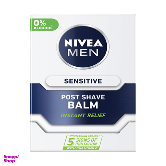 بالم افترشیو نیوآ مدل Sensitive حجم 100 میلی لیتر