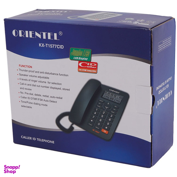 تلفن رومیزی اورینتل کد KX-T1577CID
