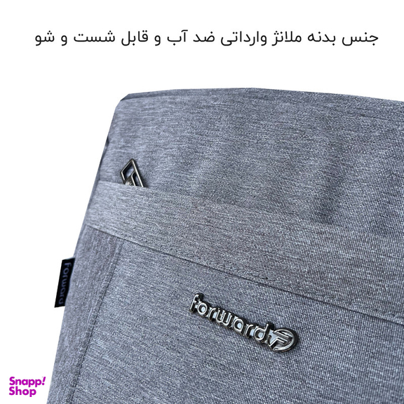 کوله پشتی فوروارد کد FCLT6502MANNER DEVICE