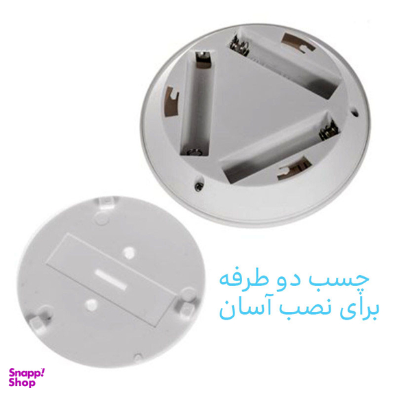 چراغ اضطراری مدل LED-X3 بسته 3 عددی