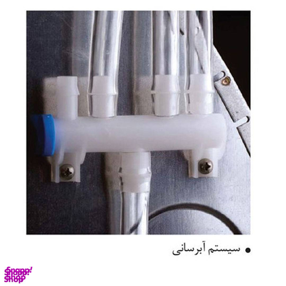 کولر آبی آبسال خروجی از بالا مجهز به کلید الکترونیک مدل AC58R به همراه ریموت