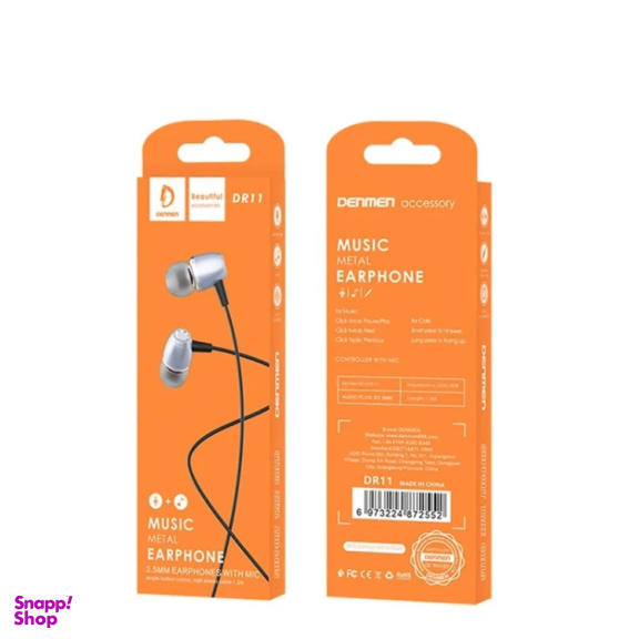 هندزفری باسیم دنمن مدل DR11 طول 1.2 متر