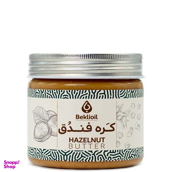 کره فندق بکلی وزن 300 گرم