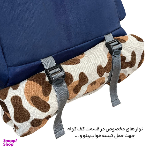 کوله پشتی سفری 55 لیتری فوروارد کد FCLT8042 Ever Better