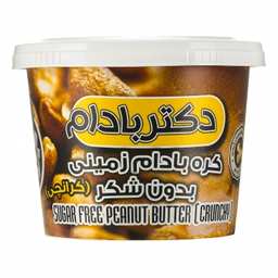 کره بادام زمینی بدون شکر کرانچی دکتر بادام وزن 220 گرم