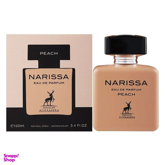 ادوپرفیوم زنانه الحمبرا مدل نارسیس پودری