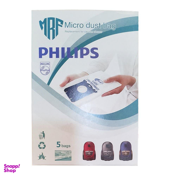 کیسه جاروبرقی آاگ مدل FC 8442 میکرو فیلتر 5لایه مناسب جاروبرقی فیلیپس بسته 5 عددی