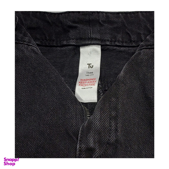 دامن دخترانه تی یو مدل 6395