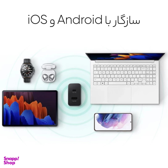 شارژر سامسونگ مدل SAM S22 35W PD QC3