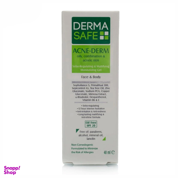 ژل مرطوب کننده درماسیف مدل Acne Derm حجم 40 میلی‌ لیتر