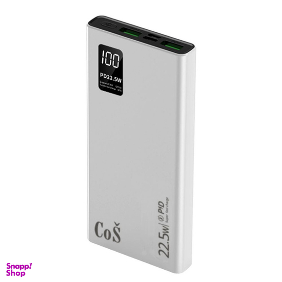 پاوربانک کوش کد SM-1260 ظرفیت 10000 میلی آمپر ساعت