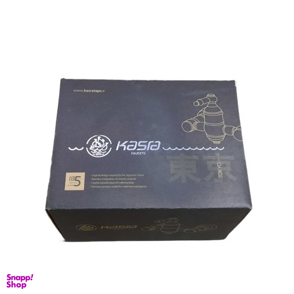 شیر سرویس بهداشتی کسری مدل توکیو به همراه شلنگ توالت