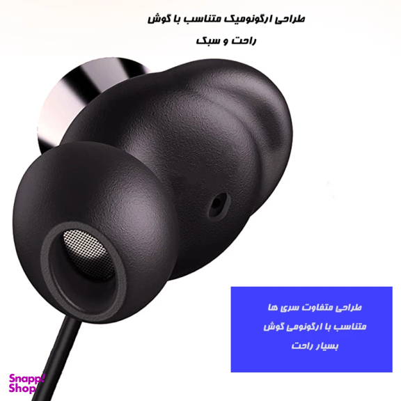 هدفون بلوتوثی کی تی مدل RED CARPED