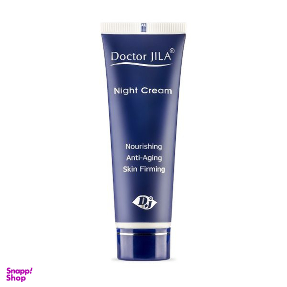 کرم سفت کننده پوست شب دکتر ژیلا کد 001 حجم 50 میلی لیتر