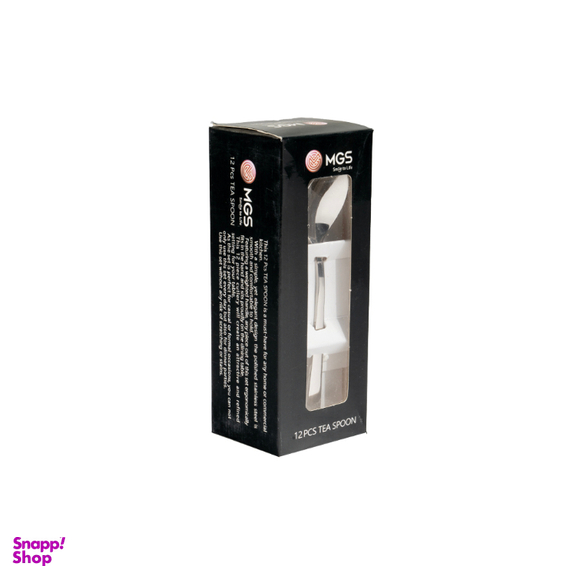قاشق مربا خوری ام جی اس مدل DF008 کد 100000002868 بسته 12 عددی