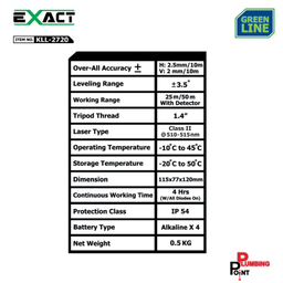 تراز لیزری کنزاکس مدل EXACT-2720