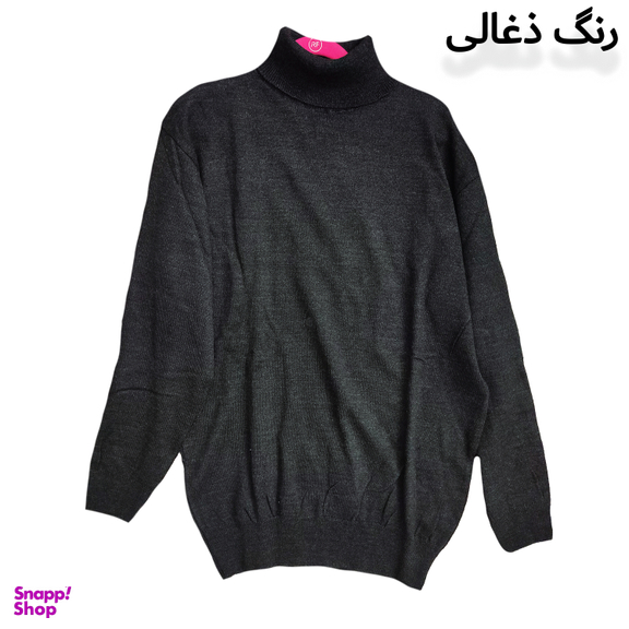 پلیور یقه اسکی مردانه مدل ZG1-E-A رنگ زغالی