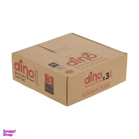 کاسه 3 پارچه دینو مدل آون
