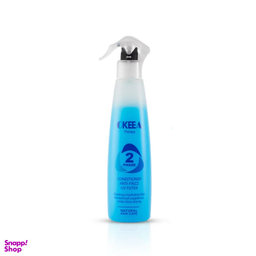 اسپری مو اکیا مدل دو فاز آبی حجم 300 میلی لیتر